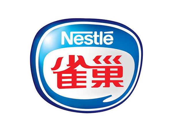 雀巢