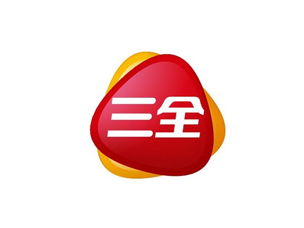 三全