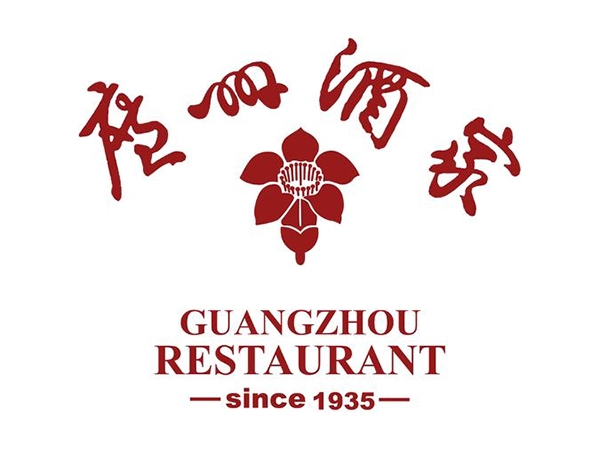 广州酒家