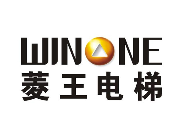 菱王电梯
