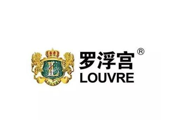 罗浮宫