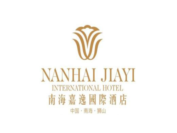 南海嘉逸国际酒店