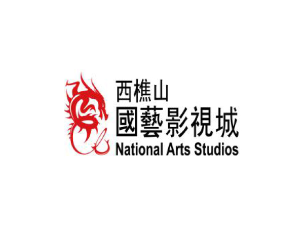 西樵山国艺影视城