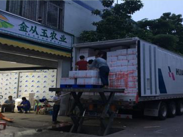 广州从玉农业发展有限...